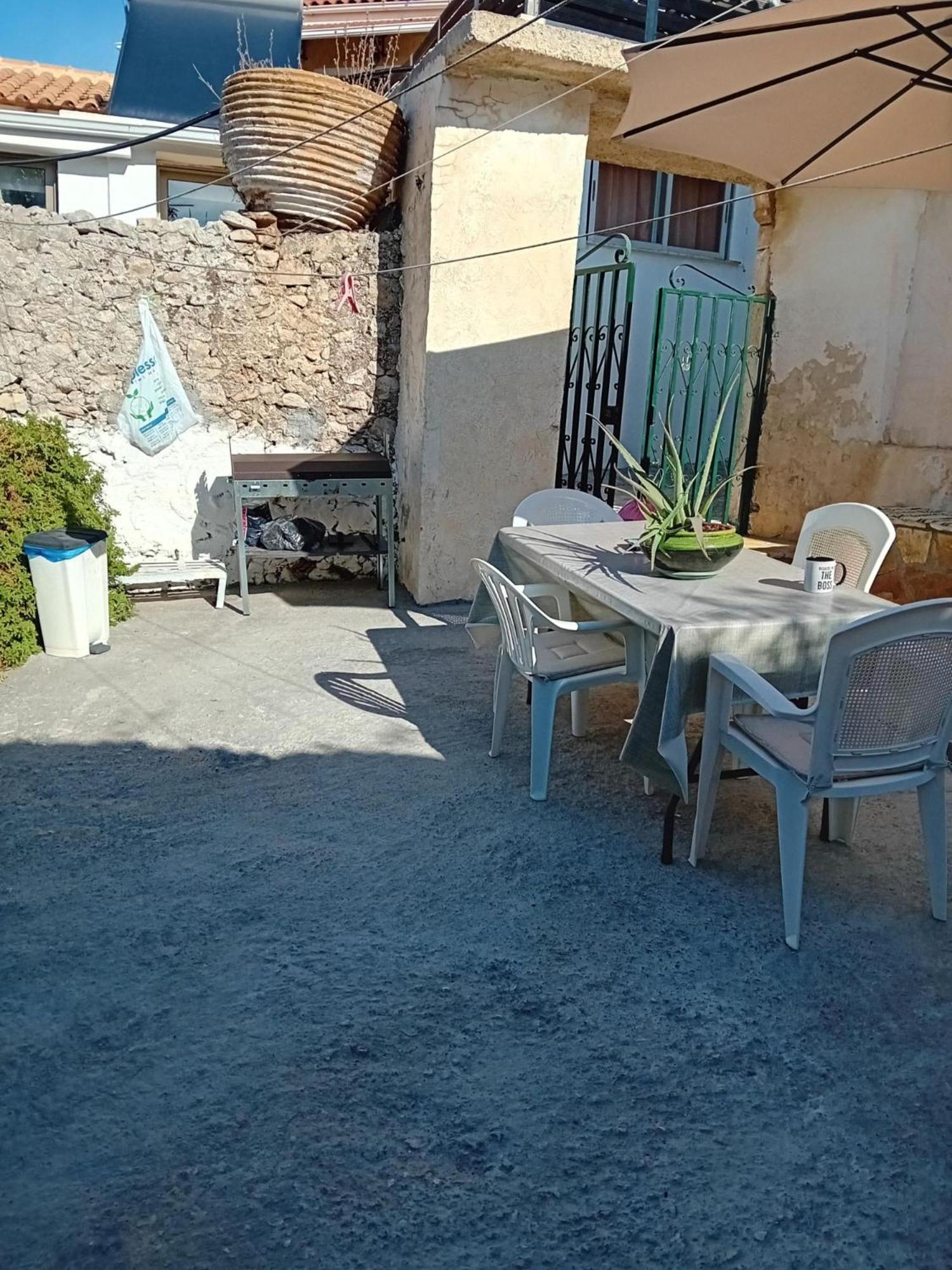 Angel's House